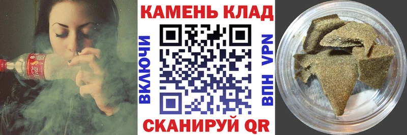 ГАШ Premium  Купить  Мариинск 