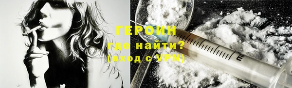 дурь Карпинск