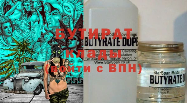 мдпв Карталы
