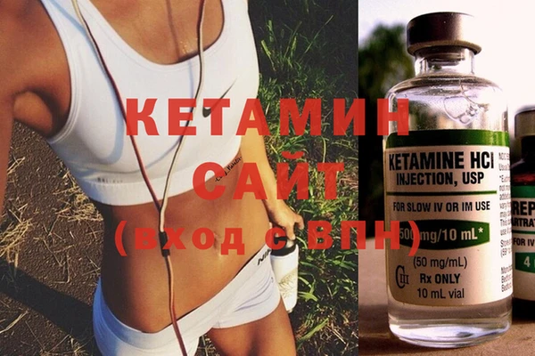 прущая мука Касимов