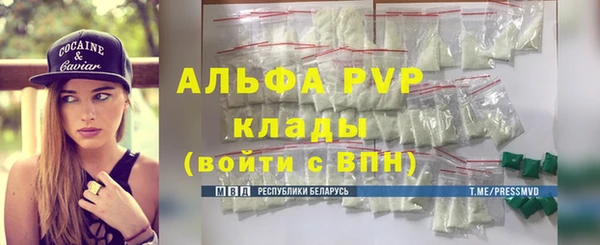 дурь Карпинск