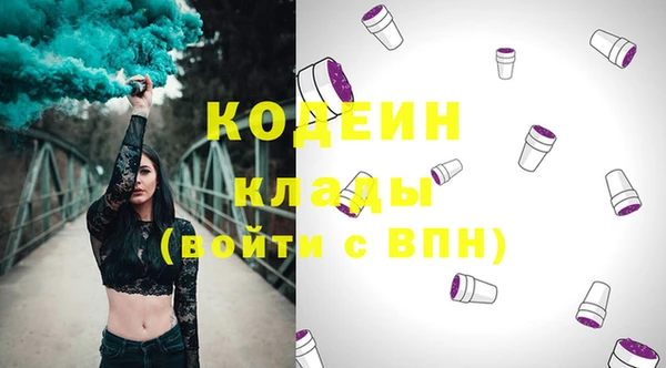 мдпв Карталы