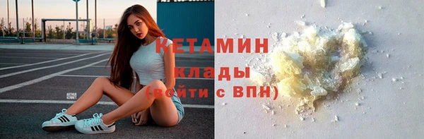мдпв Карталы