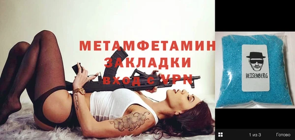 дурь Карпинск