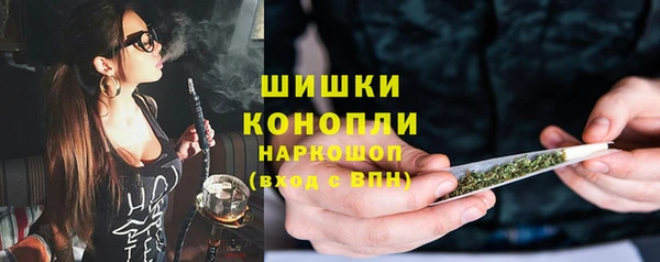 прущая мука Касимов