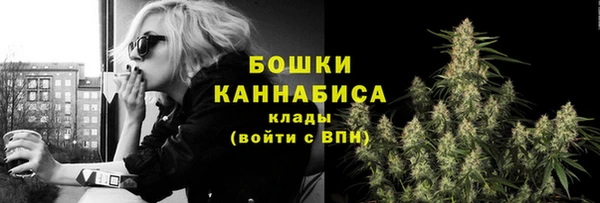 мдпв Карталы