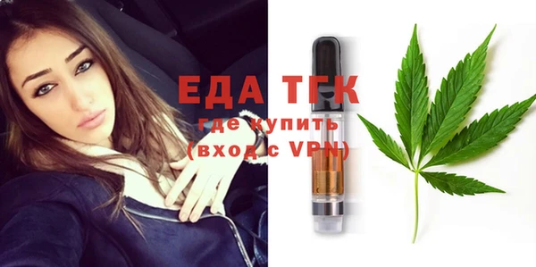 мдпв Карталы