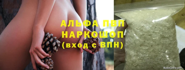 мдпв Карталы