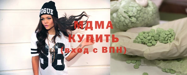 прущая мука Касимов