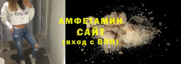 мдпв Карталы