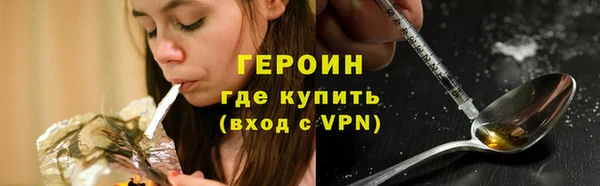 дурь Карпинск