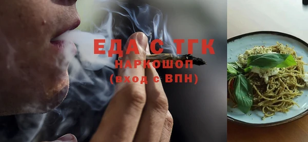 мдпв Карталы