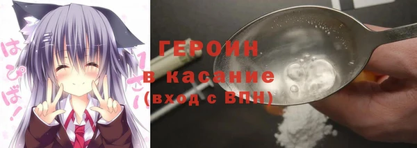 прущая мука Касимов