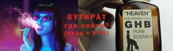 мдпв Карталы