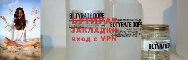 мдпв Карталы