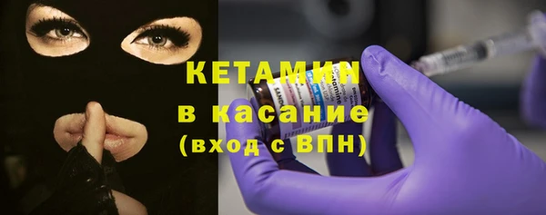 прущая мука Касимов