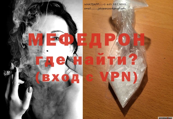 дурь Карпинск