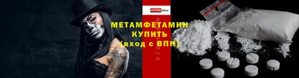 дурь Карпинск