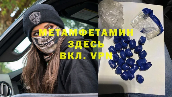 мдпв Карталы