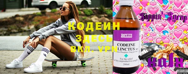 прущая мука Касимов