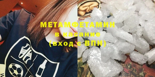 дурь Карпинск
