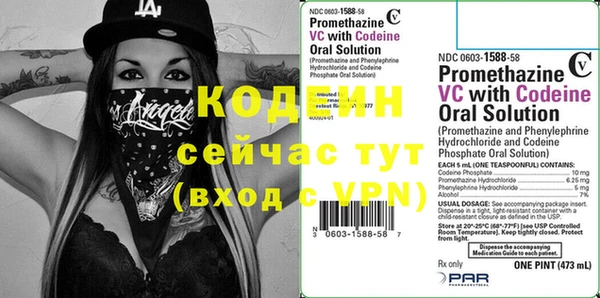 прущая мука Касимов