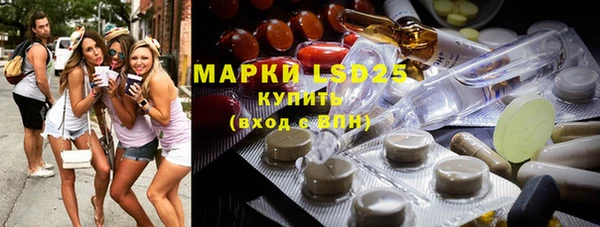 мдпв Карталы