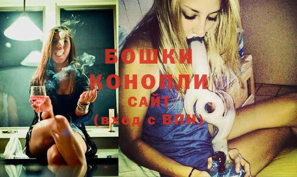 прущая мука Касимов