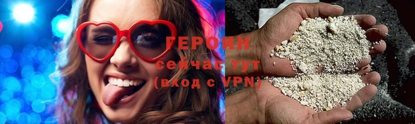 мдпв Карталы