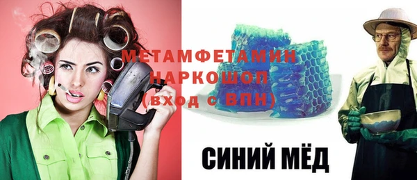 дурь Карпинск