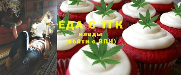 дурь Карпинск