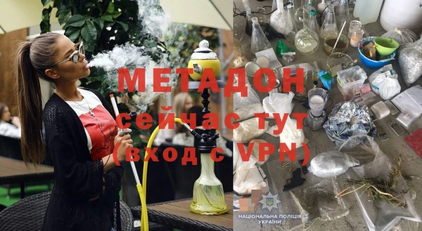 прущая мука Касимов