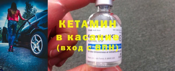 мдпв Карталы